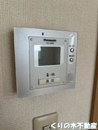 インターホンです