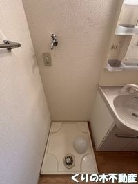 室内洗濯機置き場です