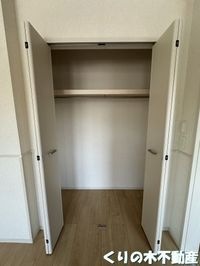 収納があります