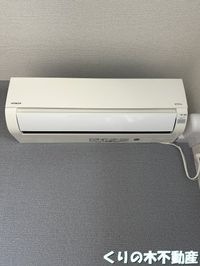 エアコン付きです