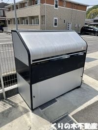 専用ごみ置き場