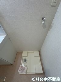 室内洗濯機置き場です