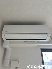 エアコンです