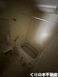 日々の疲れを癒すお風呂付です