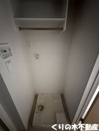 室内洗濯機置き場です