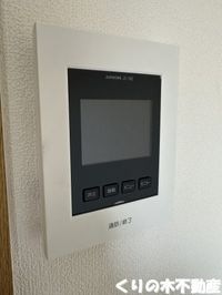 モニター付きインターホンです