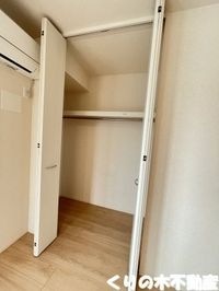 専用の収納スペースです