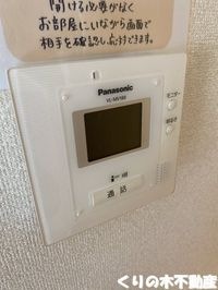 室内物干し