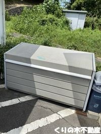 専用ごみ置き場