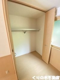 収納があります