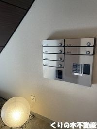 宅配ボックス