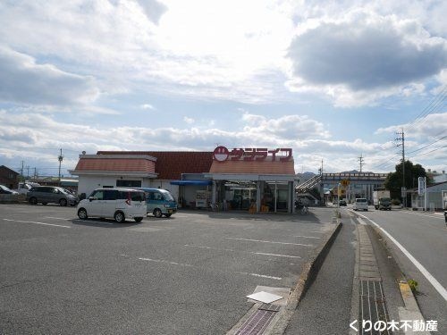 サンライフ