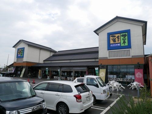 JAおちいまばり農畜産物直売所さいさいきて屋