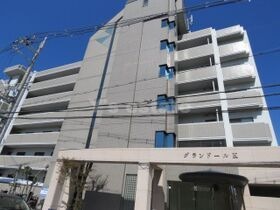 グランドールKの外観