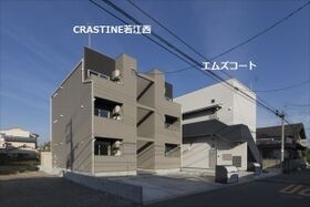 クラスティーネ若江西の外観