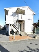 ロイヤルハイツの外観