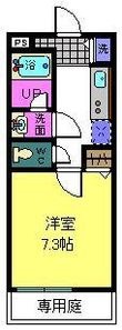 ベルドミール末広Ⅲ番館の間取図