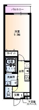 拡大写真:フジパレス花園西町 3階303の間取り