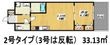 BO BEDRE MIKURIYAの間取図
