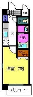 ベルドミール末広五番館の間取図