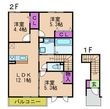 サン・ラフィーエ上小阪B棟の間取図