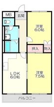 Belong東花園の間取図