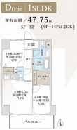 ハイラインⅤの間取図