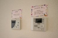 ※イメージ画像