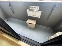 ※イメージ画像