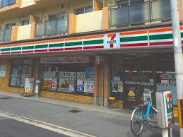 セブンイレブン 東大阪稲田新町店