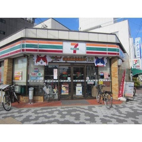 写真：セブンイレブン 大阪中道4丁目店