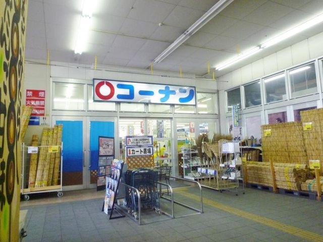 ホームメイト Sa Court 物件情報 大阪府東大阪市