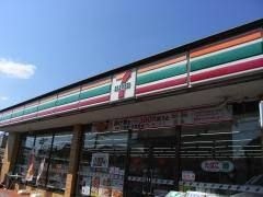 セブンイレブン 東大阪御厨東1丁目店
