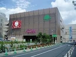 イオン喜連瓜破駅前店