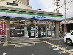 ファミリーマート 生野巽西店