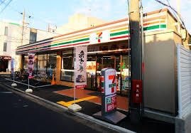 セブンイレブン 河内山本駅東店