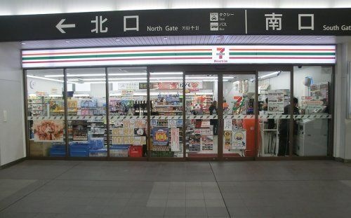 セブンイレブン ハートインJR八尾駅改札口店