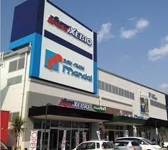 株式会社万代 久宝寺店