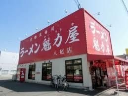写真:ラーメン魁力屋八尾店