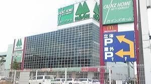 カインズホーム 東大阪店