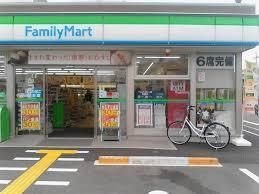 ファミリーマート 八尾木北二丁目店
