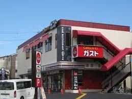 ガスト 天王寺東店