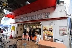 マクドナルド 寺田町店