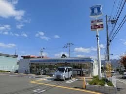 ローソン 八尾福万寺一丁目店