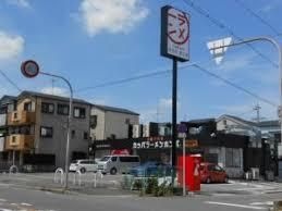 河童ラーメン本舗東大阪店