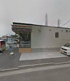 セブンイレブン 東大阪新家東町店