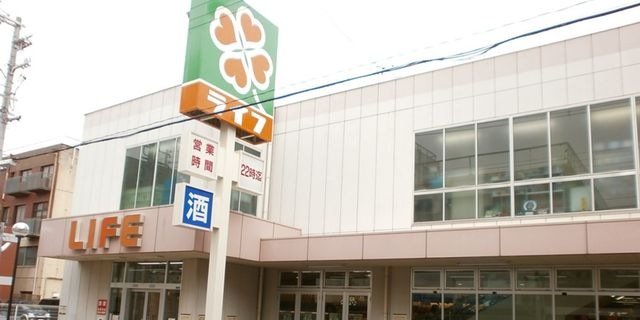 ライフ 新深江店