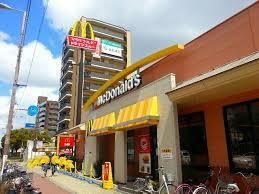 マクドナルド 新深江店