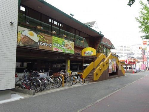 フレンドリー緑橋店