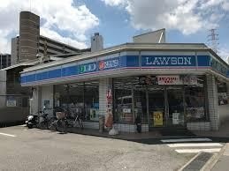 写真:ローソン 東大阪荒本駅前店